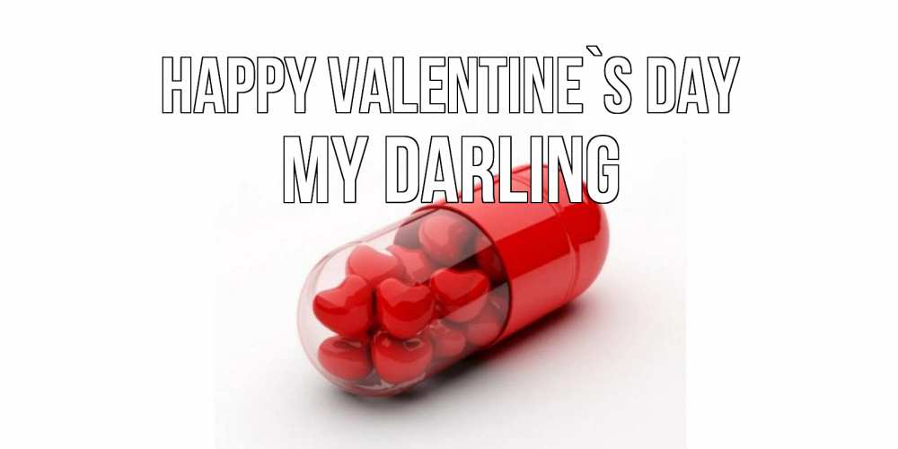 Greetings card с именем, my-darling Happy Valentine`s Day Дарю тебе свое сердце любимая Greetings with text for free download 
